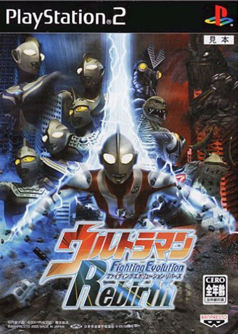 ppsspp ultraman fighting evolution 3|Ultraman Fighting Evolution 3 (Japan) PS2 ISO .